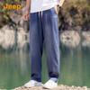 Jeep Men's Tencel Lyocell Straight-Leg Ice Silk Casual Pants