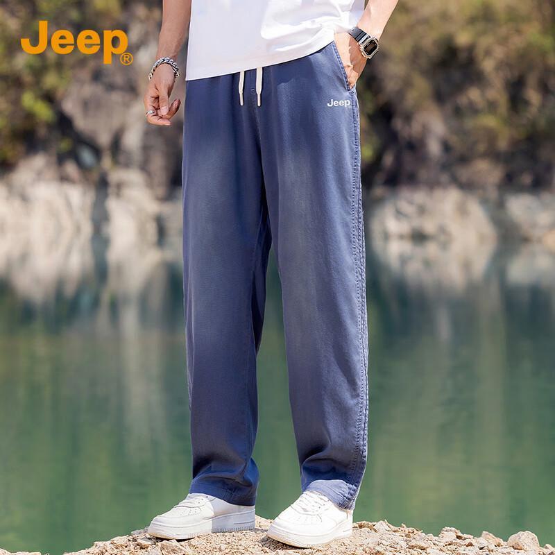 Jeep Men's Tencel Lyocell Straight-Leg Ice Silk Casual Pants