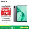 Honor Планшет Pad X9 11-дюймовий (версія CN)