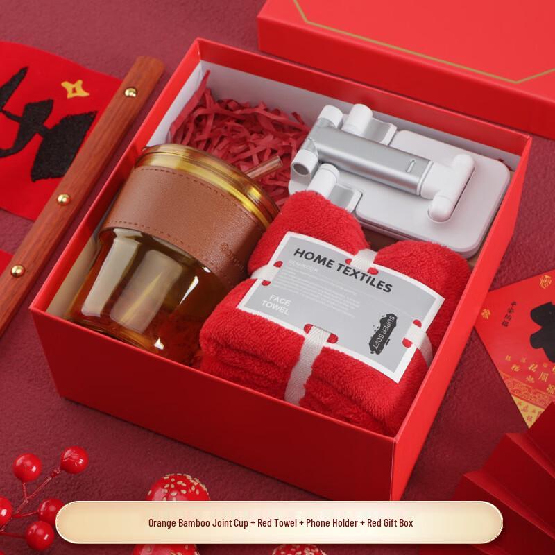 SW Business Anniversary Gift Set