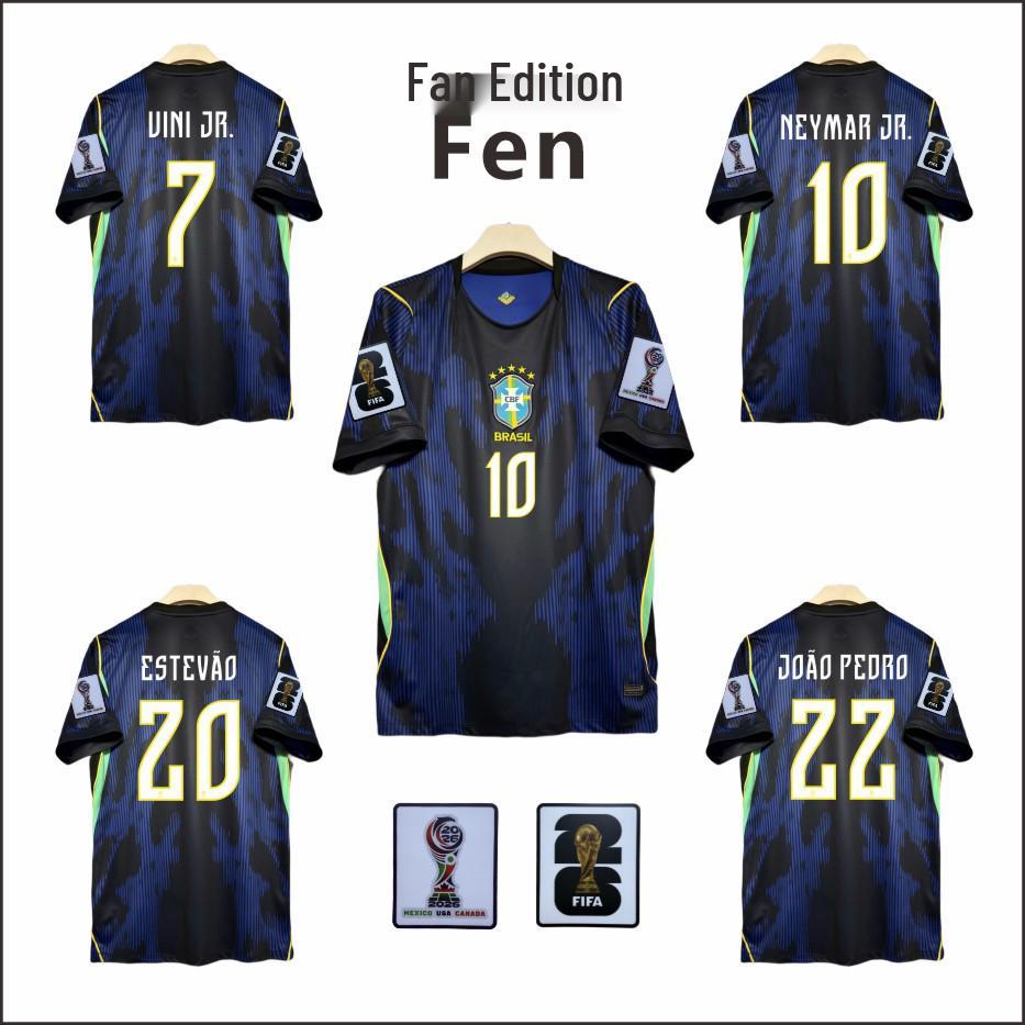 2026 World Cup Brazil Away Jersey - Neymar #10, Vinícius #7 Fan Edition