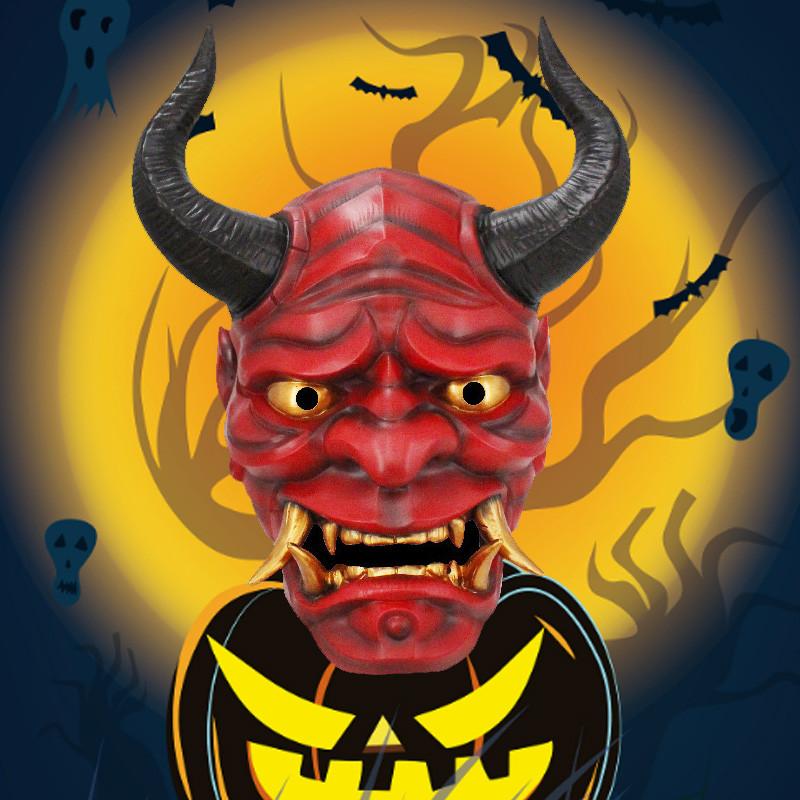 2024 Neue Japanische Harz Hannya Maske Rote Teufelshörner Für Halloween Party Kostümzubehör