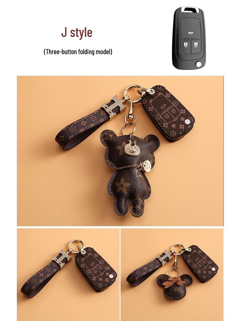 21 Buick Key Cover: New Excelle, Encore, Verano XT, LaCrosse, Regal - Stylish Women's Car Key Case