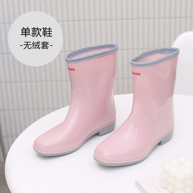 

Women s rain shoes medium tube rain boots women s hemming waterproof half tube water shoes women s water boots 36
