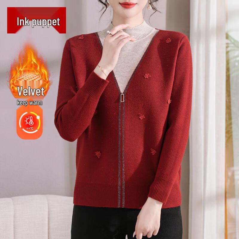 Moou Women's Winter Warm Fleece-Lined Base Layer Top