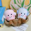 Cute, Creative and Fun Cotton Candy Plush Pendants, Couple Pendants, Children's Toys, Doll Bags, Pendants and Gifts