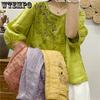 Summer Women's Round Neck Embroidered Cotton and Hemp T-shirt Short Sleeve Shirt Large Size Artistic Embroidered Casual Top