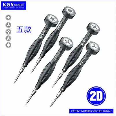 Kaigexin K-808 5in1 Precision 2D/3D Screwdriver Magnetic Disassembly Kit for Mobile Phones Alloy Screwdriver Repair Tools Set