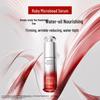 PROYA Ruby Microbead Anti-Aging Firming Essence