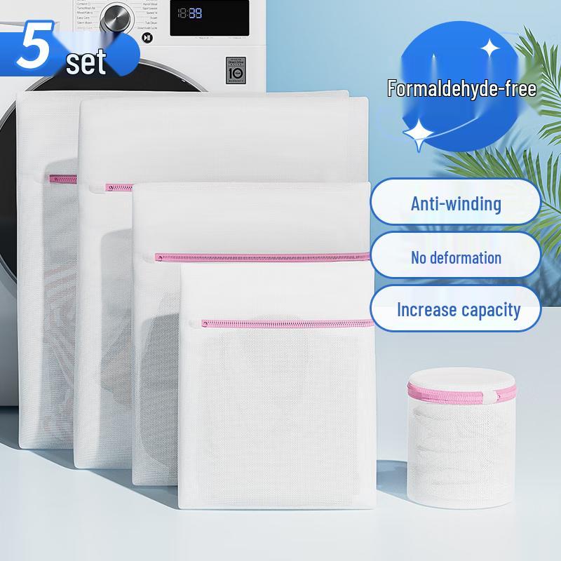

LYNN Laundry Wash Bags