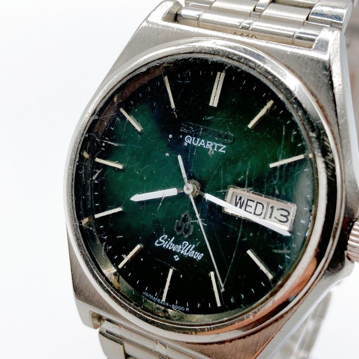 243 SEIKO SilverWave Seiko Silver Wave Men s Watch Quartz Day Date Working Silver