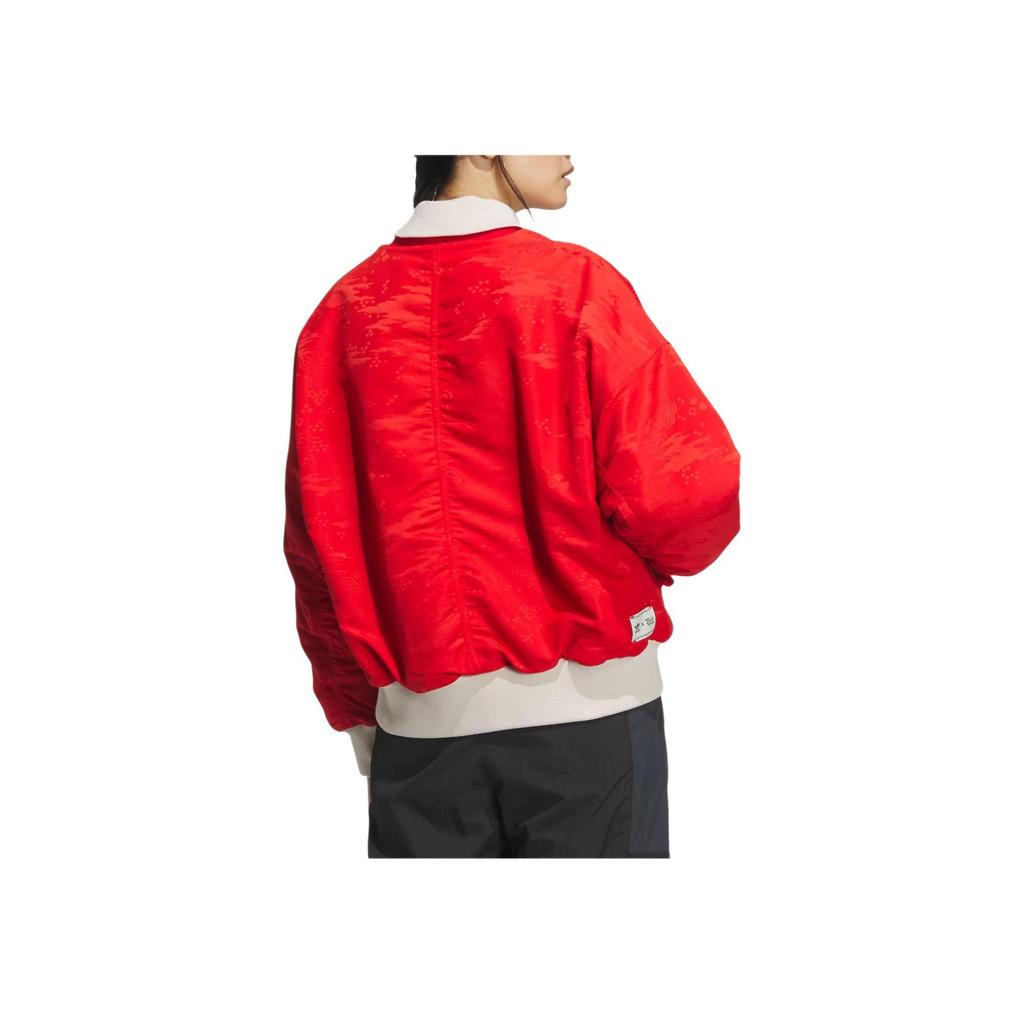 Adidas Originals X Feifei Ruan FW23 Ribbed Zip-Up Track Jacket Women Outerwear Red IX4220