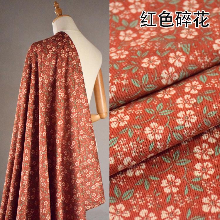 Elastischer Dicker Cordstoff, Graffiti Kleines Herz, Kinderbekleidung, Handgemachte Jacke, Schuhe, Tasche, 145x50cm, Winter