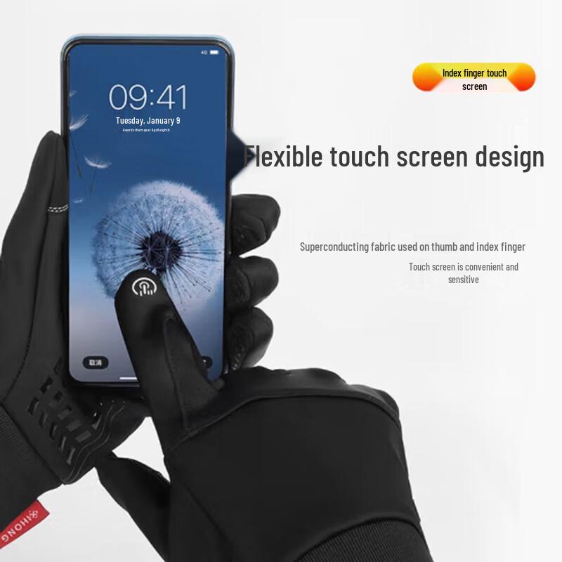 Hengyuanxiang Women's Outdoor Cycling Warm Gloves
