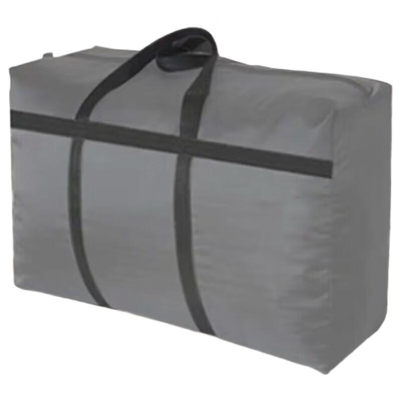 MDNG Large Capacity Moving & Storage Bags