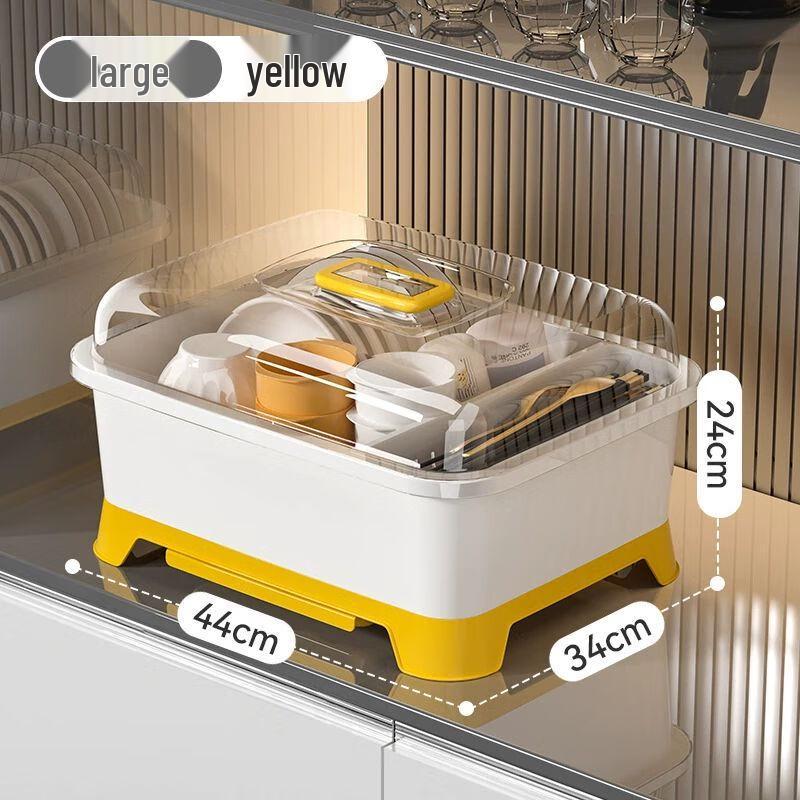 Suport de uscat vase de bucătărie cu capac