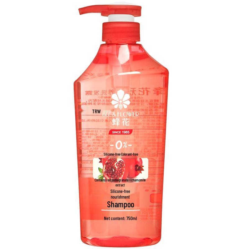 Shampooing Nourrissant Grenade Bee & Flower