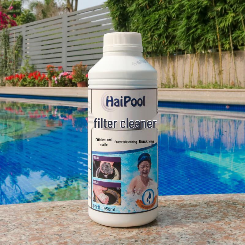 HaiPool Sand Filter Cleaner