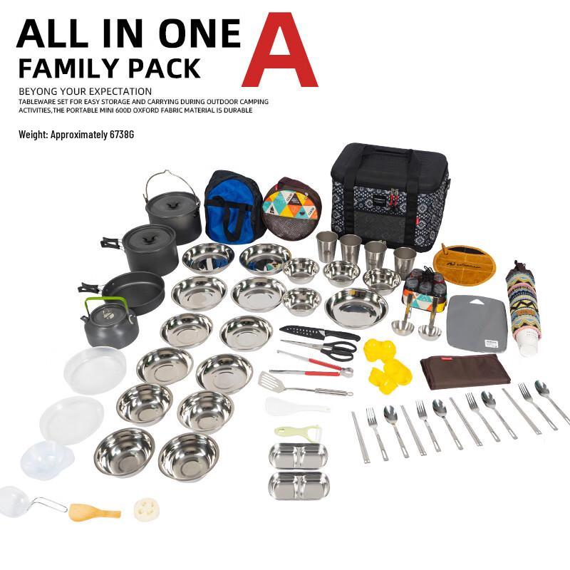 Zushuo Outdoor Camping Kitchen Set