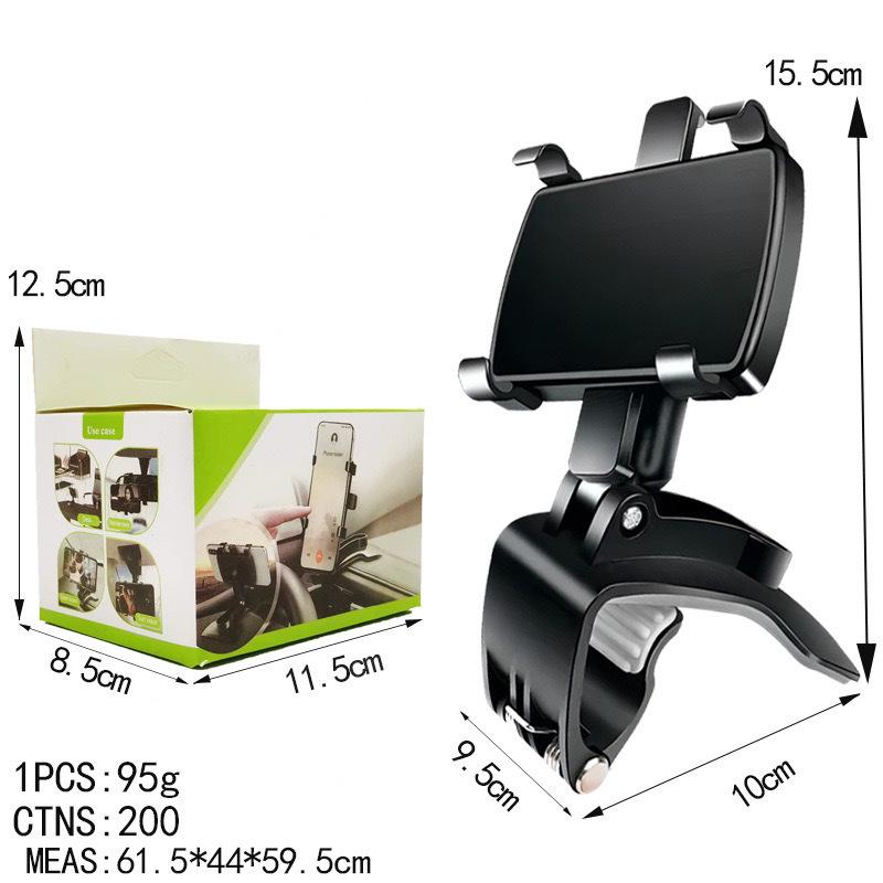 Multi-Functional Rotating Car Phone Holder for Dashboard & Rearview Mirror