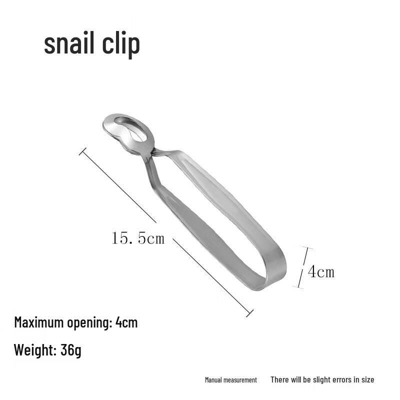 

Stainless Steel Escargot Tongs and Baking Dish Set