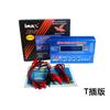 iMAX B6 b6ac 80W Battery Charger Lipo NiMh Li-Ion Ni-Cd Digital RC B6 Lipro Balance Charger Discharger + 12V 5A Adapter
