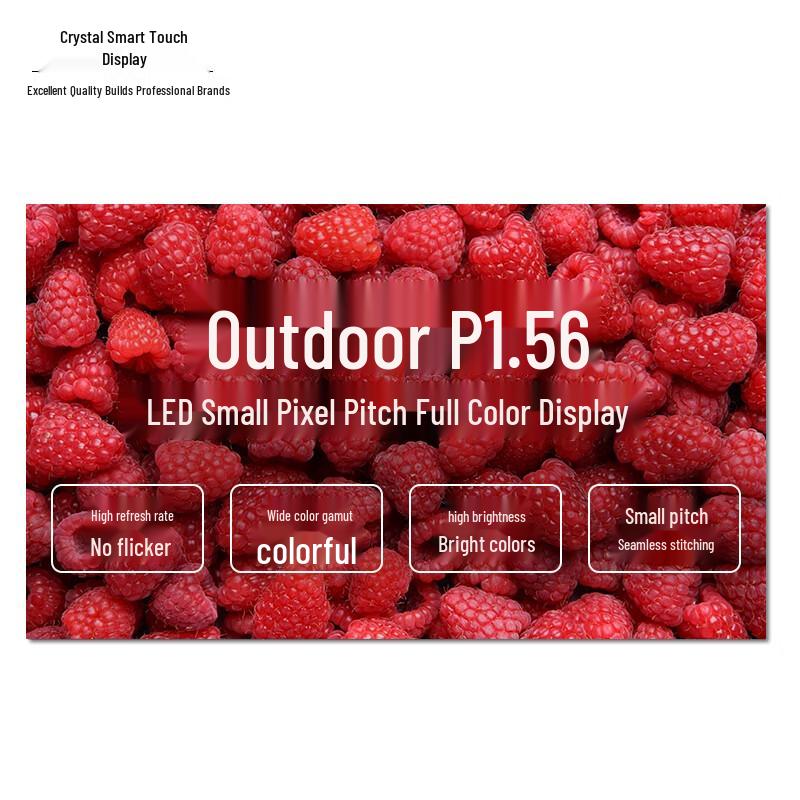 Jingzhi Touch LED Display Screen CN Plug (adapter Included)