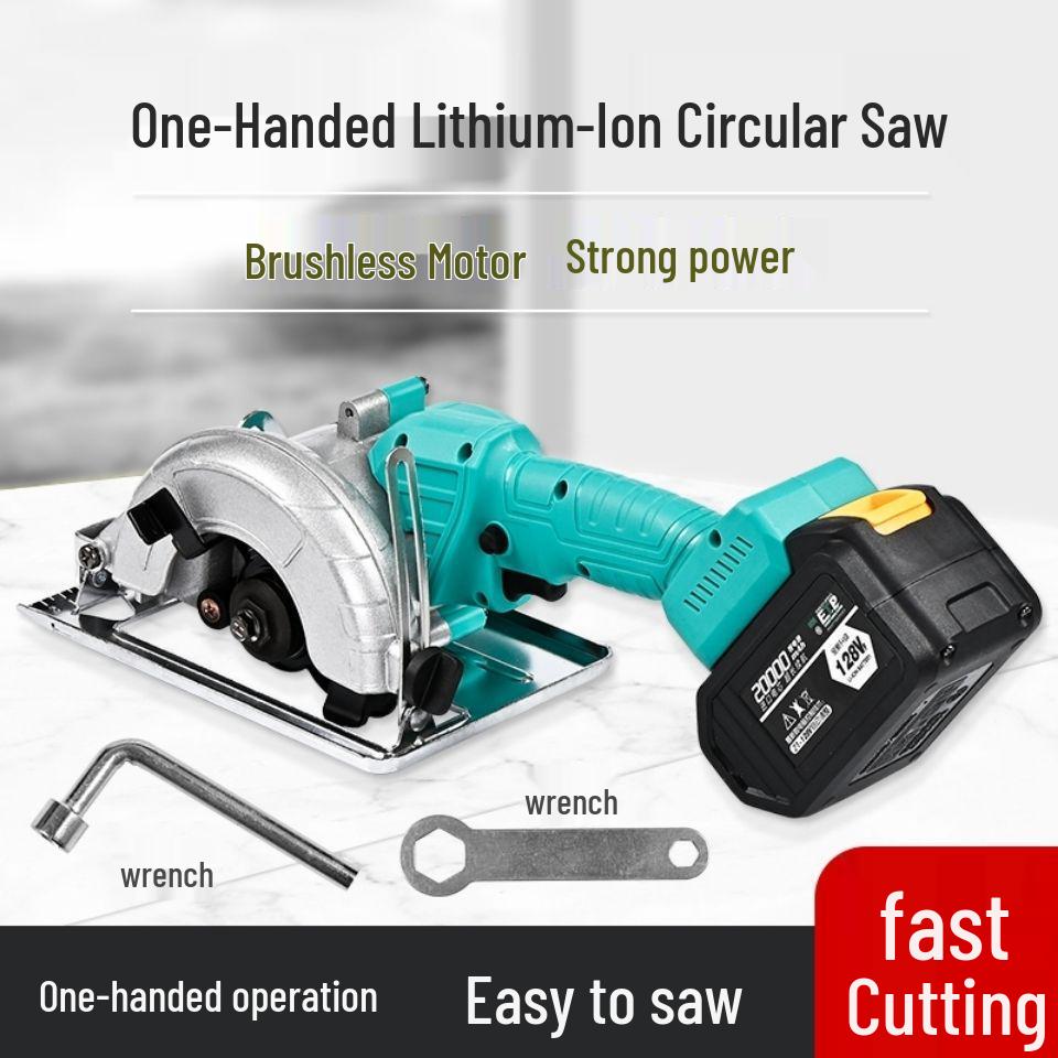 Rechargeable 5-Inch Brushless Circular Saw - Handheld Woodworking Tool