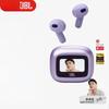 JBL LIVE FLEX 3 Smart Touchscreen Adaptive Noise-Cancelling Earbuds