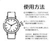 by Sora no Includes Strap Ladies' Watch, Elegant, Sophisticated, Gold, Stylish, Gorgeous, Shoji, Adjuster, 30-Day Warranty, RW-N17 Gold/White