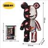 Kawaii Bear Building Blocks,assembly Toys,Ornaments, Home Decor,Creative Building Blocks,Thinking Developing Toys,Toys for Gifts