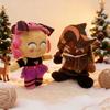 28CM Cute Cartoon Anime Game Cookie Run Kingdom Figure Plush Toy Soft Game Peripheral Pillow Accompany Kid Friend Birthday Gift