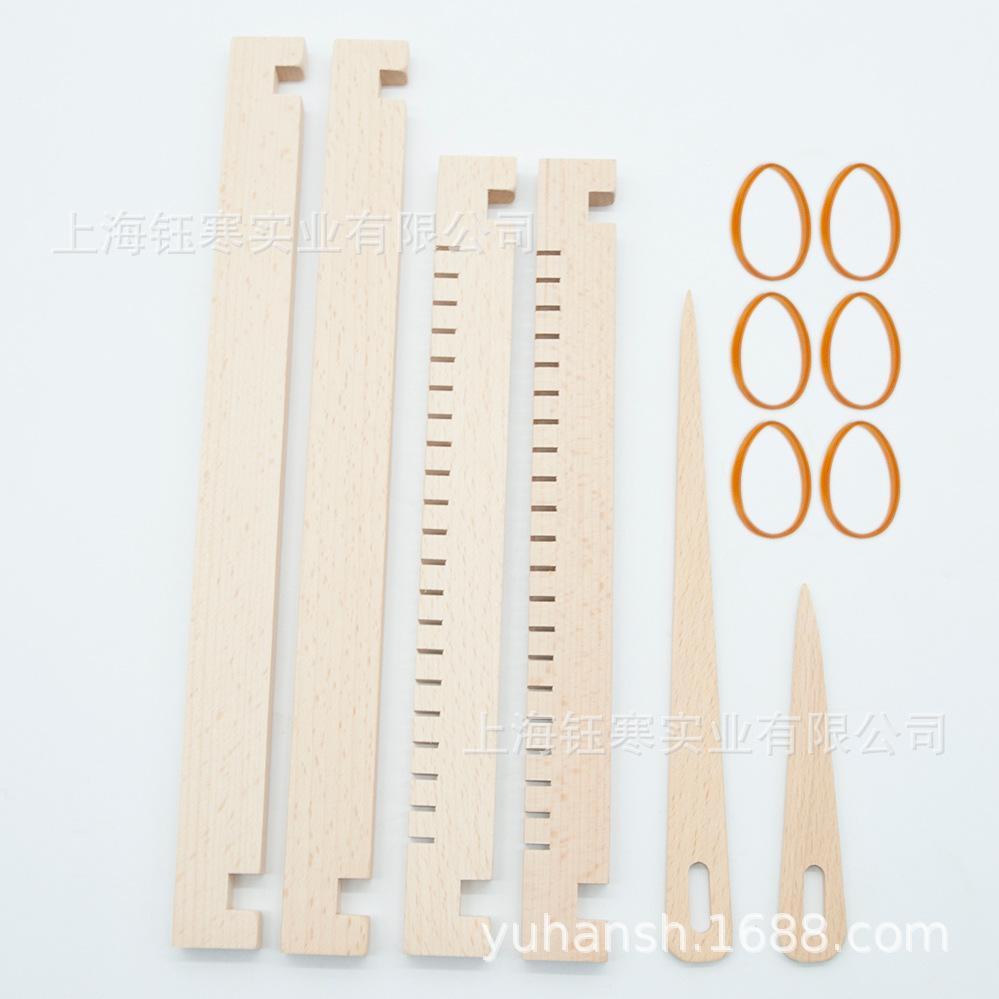 Solid Wood Removable Loom Tapestry Weaving Machine DIY Tapestry Weaving Machine