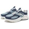 Anta Lifestyle Series Slip Resistant Durable Rebound Low Top Sports Casual Shoes Men Sneaker Gray Blue 112328892-3