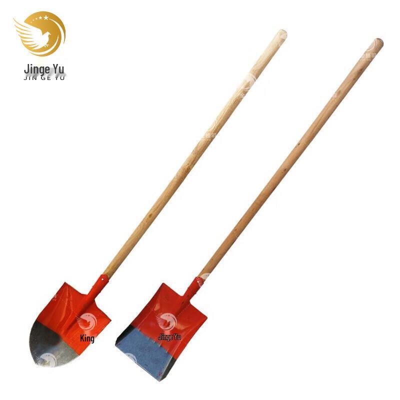 Jinge Yu Engineer Shovel & Pick