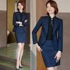 Women's Professional Winter Suit: Formal Office & Hotel Manager Skirt Workwear for Jewelry Store & Beauty Salon.