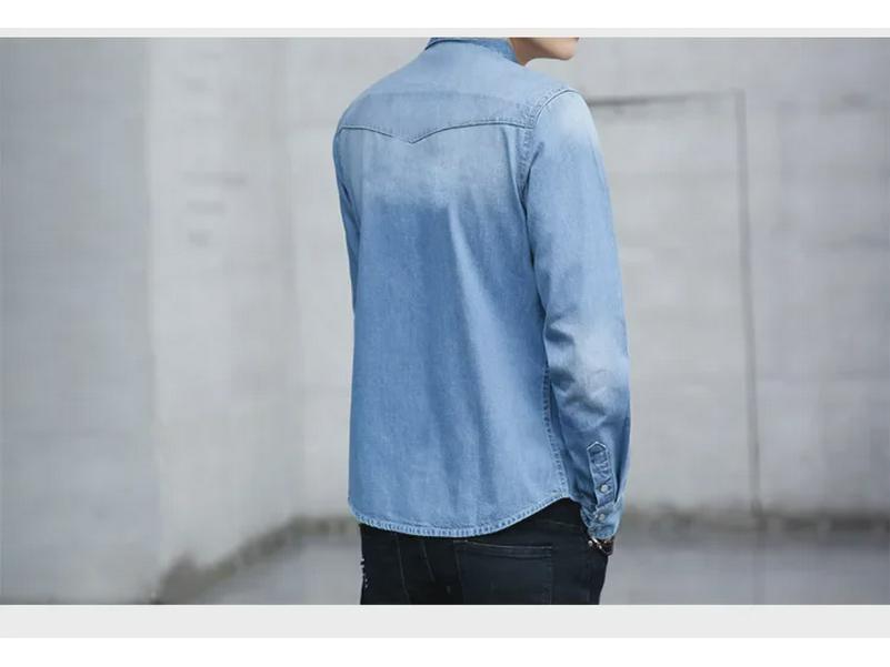 Korejská džínová košile slim fit pro muže, ideální pro jarní a podzimní sezónu