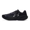 Under Armour Men's Casual Running Shoes