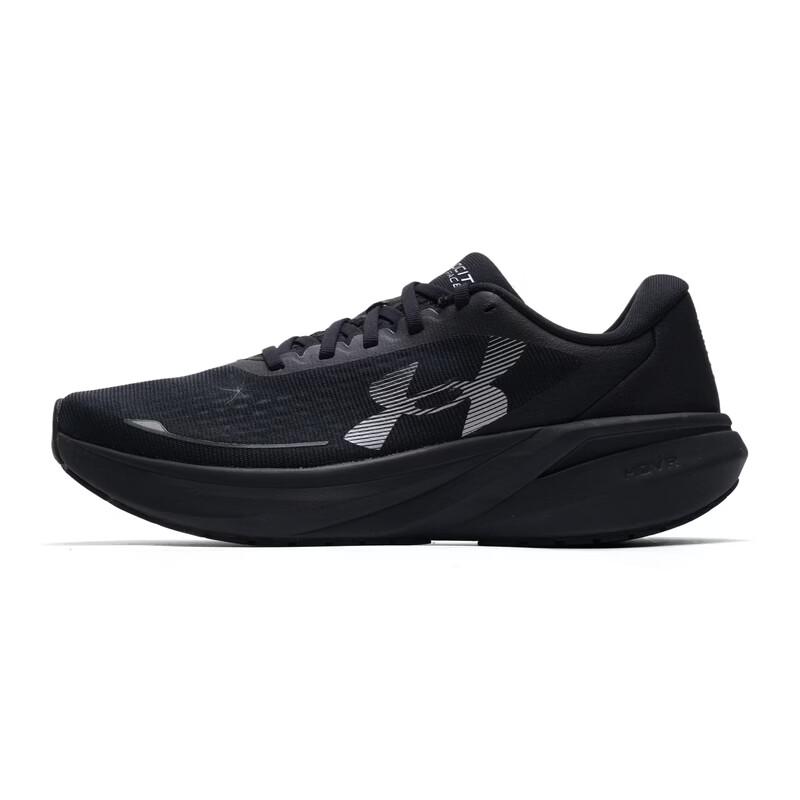 Under Armour Men's Casual Running Shoes
