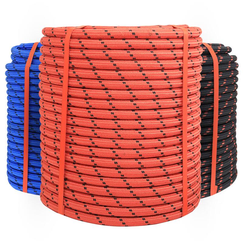 Brangdy Multi-Purpose Polyester Safety & Rescue Rope