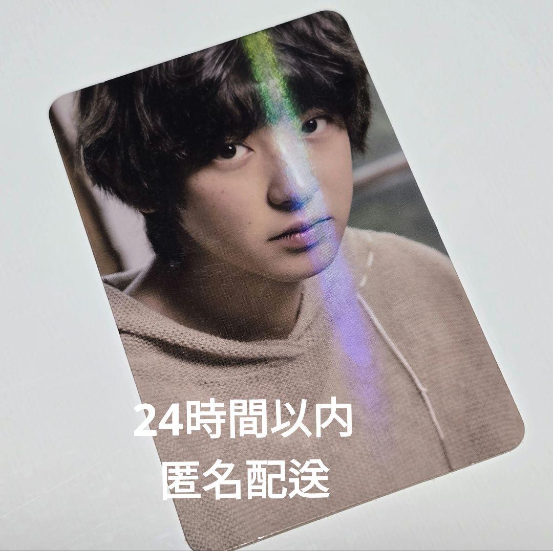 

[USED] EXO Chanyeol Hologram Trading Card (Offline Exclusive)