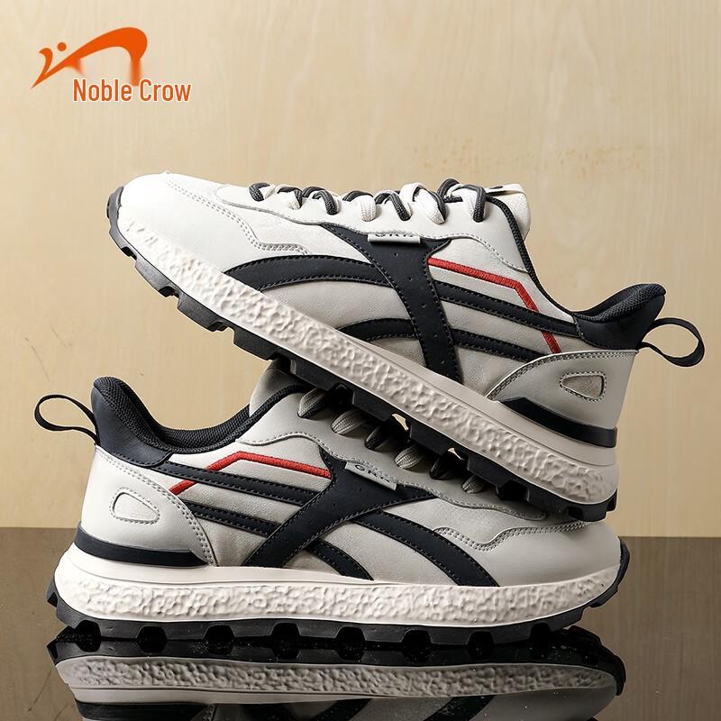 Guirenniao Men s Retro Dad Shoes EU 39