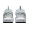 Nike TC 7900 Premium 2 Photon Dust Photon Dust Grey Fog White Women's Sneakers FB8941-043