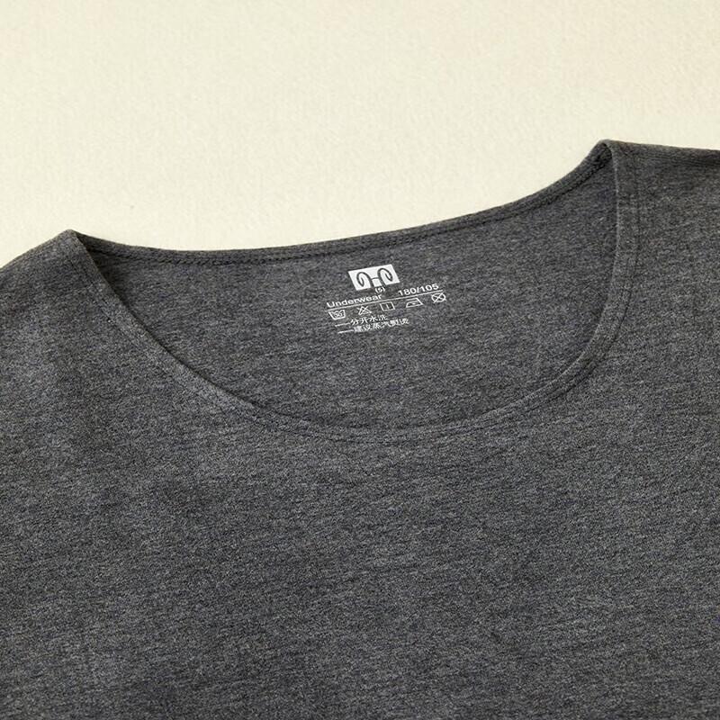 Hengyuanxiang Couple's Round Neck Thermal Underwear Set