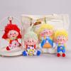 Creative Happy Plush Keychain With Polyester Fiber For Gift And Decoration