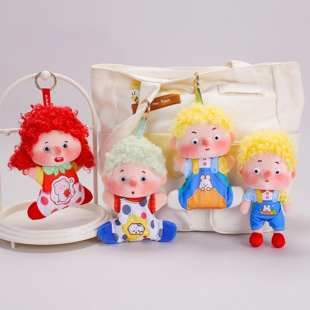 Creative Happy Plush Keychain With Polyester Fiber For Gift And Decoration