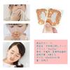 Mouth Closure Tape for Kids, Prevents Mouth Breathing, Helps Prevent Adenoid Face, Prevents Dry Throat, Promotes Nasal Breathing, Improves Sleep, and