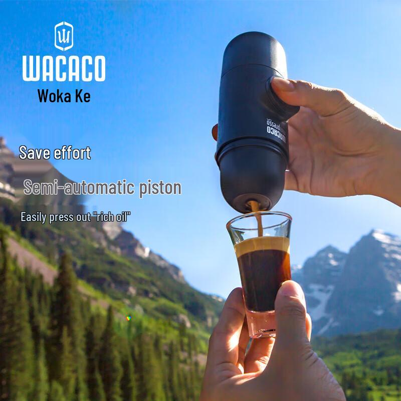 WACACO Minipresso NS Portable Espresso Maker