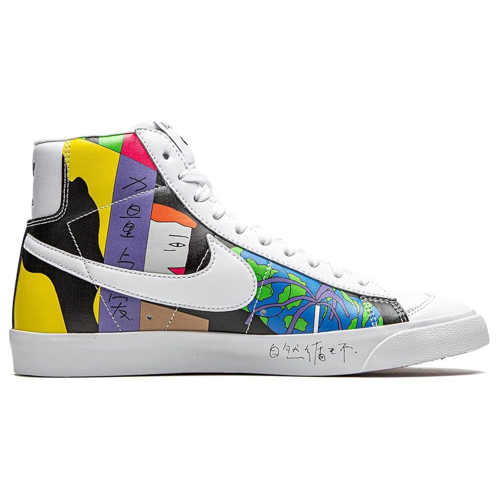 Nike Blazer Mid 77 Flyleather Ruohan Wang CZ3775-900