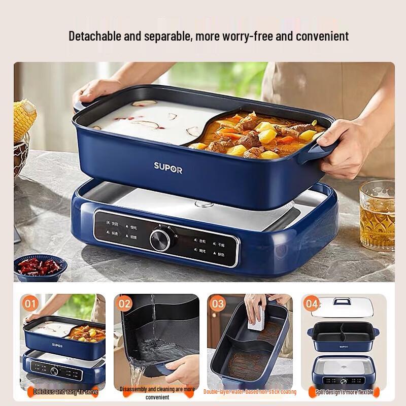Supor 7L Multi-functional Split Electric Hot Pot CN plug (adapter included)